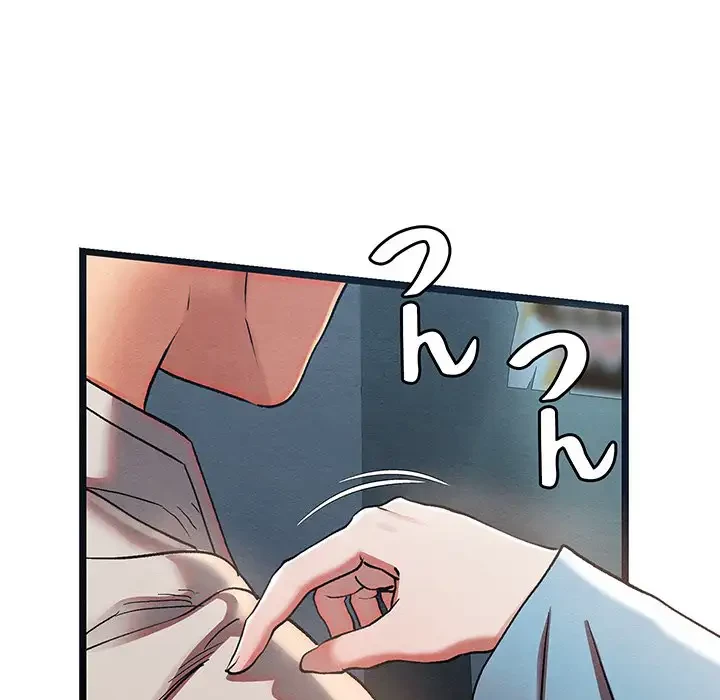 性医宝鑑～朝鮮時代にタイムスリップ!?～ 第4話 - 227