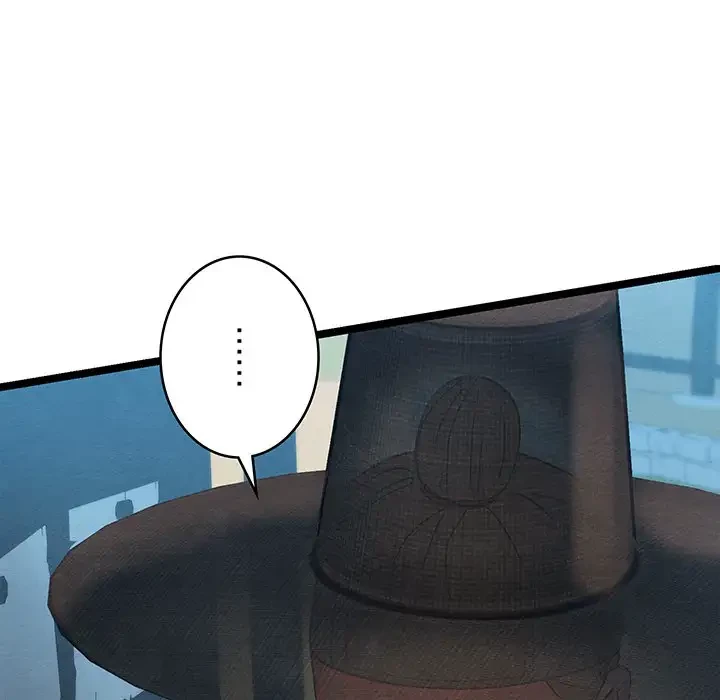 性医宝鑑～朝鮮時代にタイムスリップ!?～ 第4話 - 233