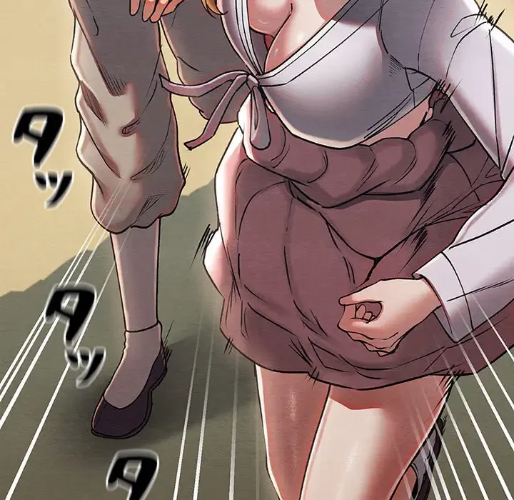 性医宝鑑～朝鮮時代にタイムスリップ!?～ 第4話 - 247