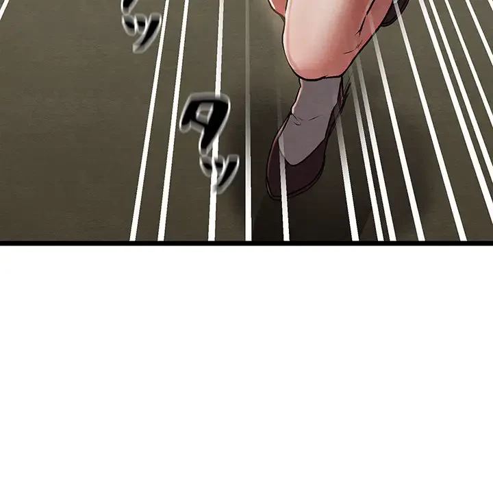 性医宝鑑～朝鮮時代にタイムスリップ!?～ 第4話 - 248