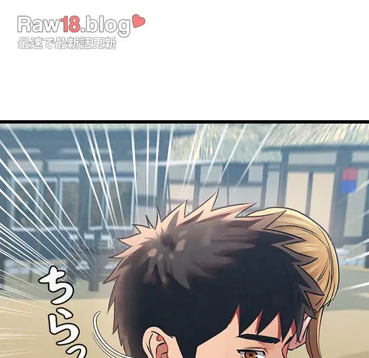 性医宝鑑～朝鮮時代にタイムスリップ!?～ 第4話 - 249