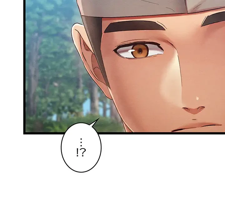 性医宝鑑～朝鮮時代にタイムスリップ!?～ 第5話 - 24