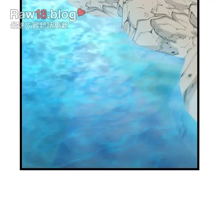 性医宝鑑～朝鮮時代にタイムスリップ!?～ 第5話 - 51