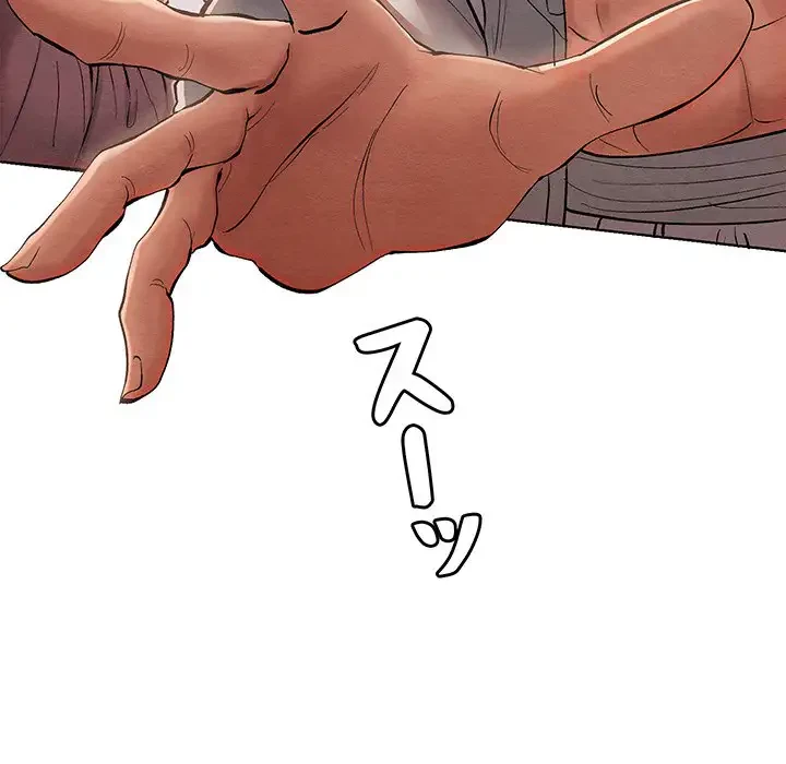 性医宝鑑～朝鮮時代にタイムスリップ!?～ 第5話 - 61