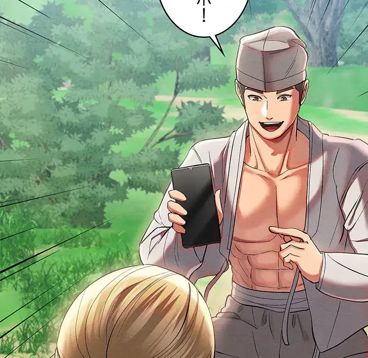 性医宝鑑～朝鮮時代にタイムスリップ!?～ 第5話 - 63