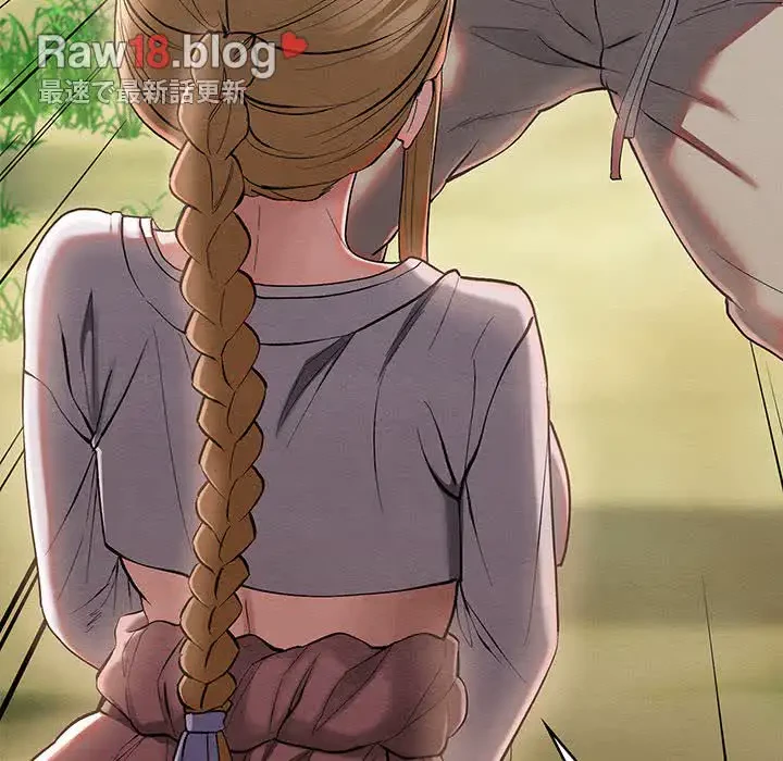 性医宝鑑～朝鮮時代にタイムスリップ!?～ 第5話 - 64