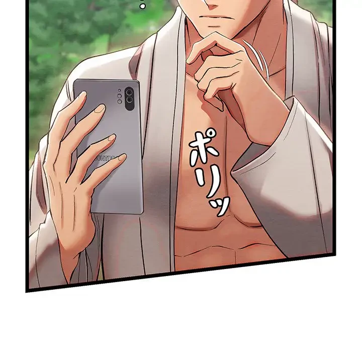 性医宝鑑～朝鮮時代にタイムスリップ!?～ 第5話 - 67