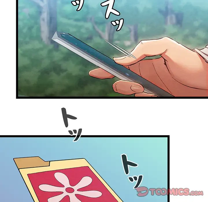 性医宝鑑～朝鮮時代にタイムスリップ!?～ 第5話 - 72