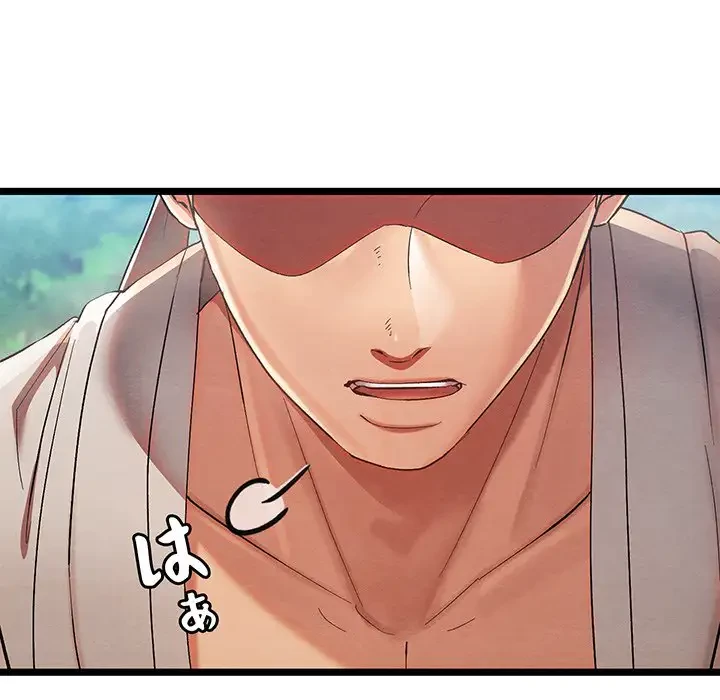 性医宝鑑～朝鮮時代にタイムスリップ!?～ 第5話 - 79