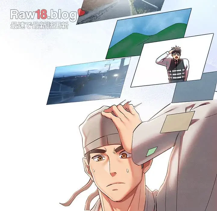 性医宝鑑～朝鮮時代にタイムスリップ!?～ 第5話 - 83