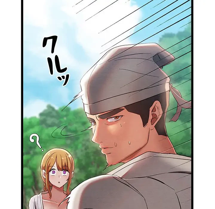 性医宝鑑～朝鮮時代にタイムスリップ!?～ 第5話 - 87