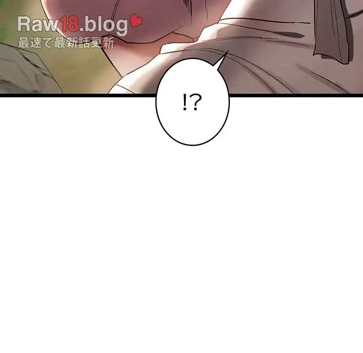 性医宝鑑～朝鮮時代にタイムスリップ!?～ 第5話 - 104