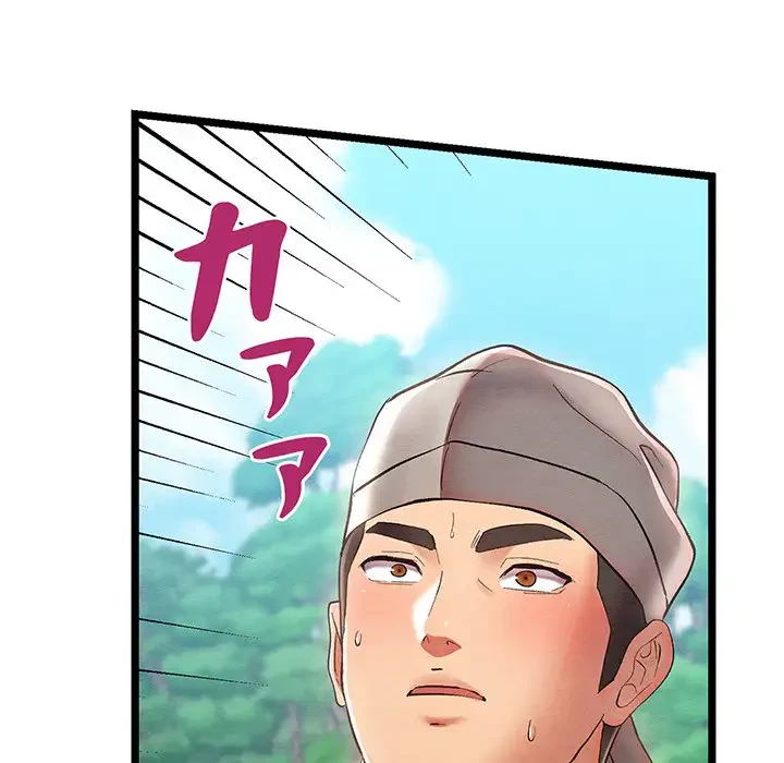 性医宝鑑～朝鮮時代にタイムスリップ!?～ 第5話 - 109