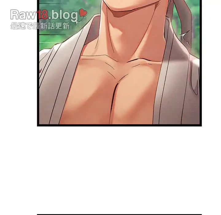 性医宝鑑～朝鮮時代にタイムスリップ!?～ 第5話 - 110