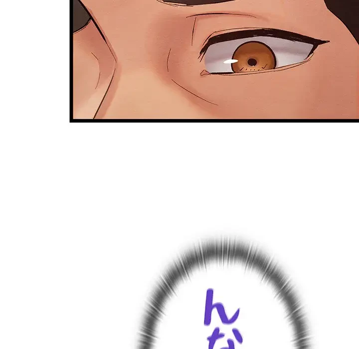 性医宝鑑～朝鮮時代にタイムスリップ!?～ 第5話 - 116