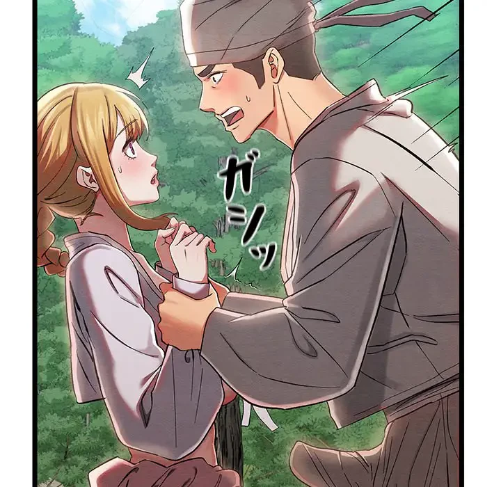 性医宝鑑～朝鮮時代にタイムスリップ!?～ 第5話 - 122