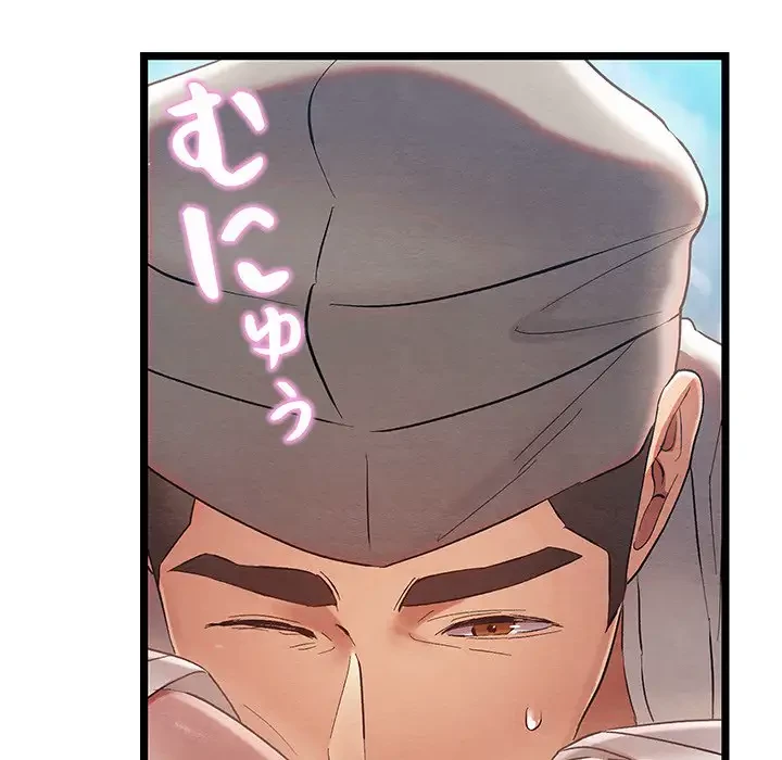 性医宝鑑～朝鮮時代にタイムスリップ!?～ 第5話 - 130