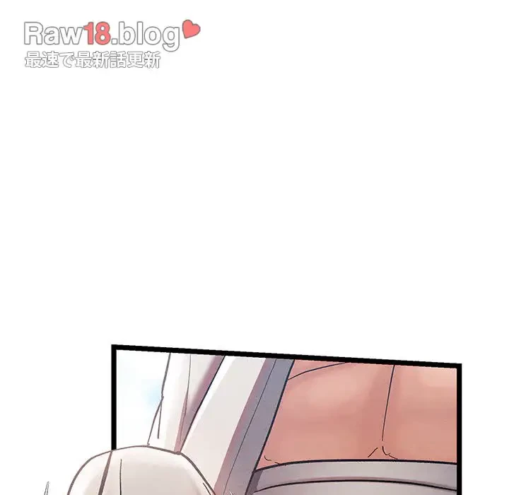 性医宝鑑～朝鮮時代にタイムスリップ!?～ 第5話 - 161