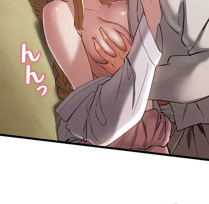 性医宝鑑～朝鮮時代にタイムスリップ!?～ 第5話 - 175