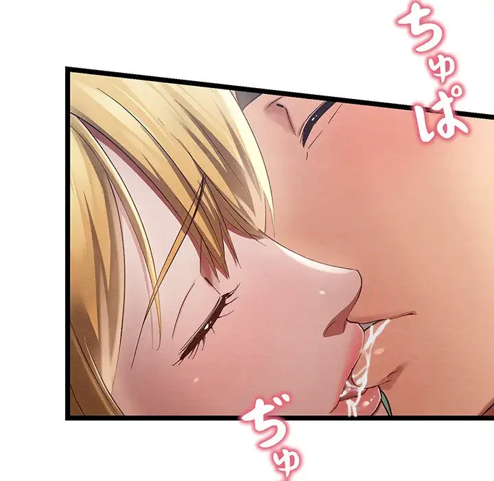 性医宝鑑～朝鮮時代にタイムスリップ!?～ 第5話 - 176