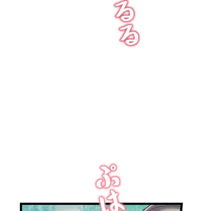 性医宝鑑～朝鮮時代にタイムスリップ!?～ 第5話 - 177