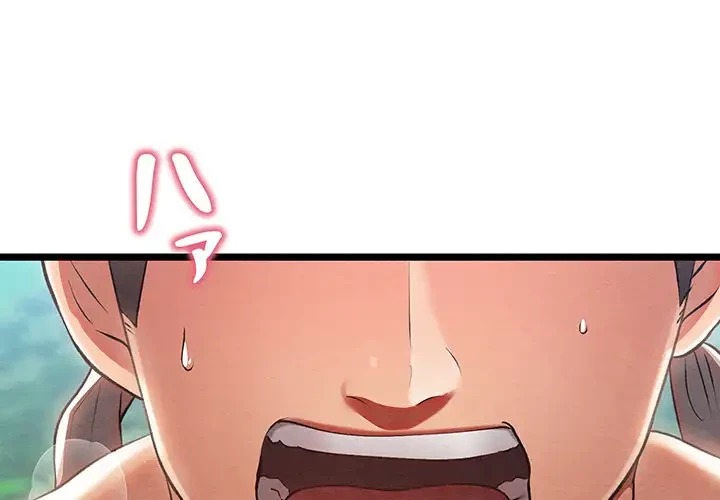 性医宝鑑～朝鮮時代にタイムスリップ!?～ 第6話 - 3