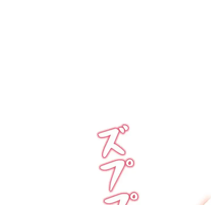 性医宝鑑～朝鮮時代にタイムスリップ!?～ 第6話 - 9