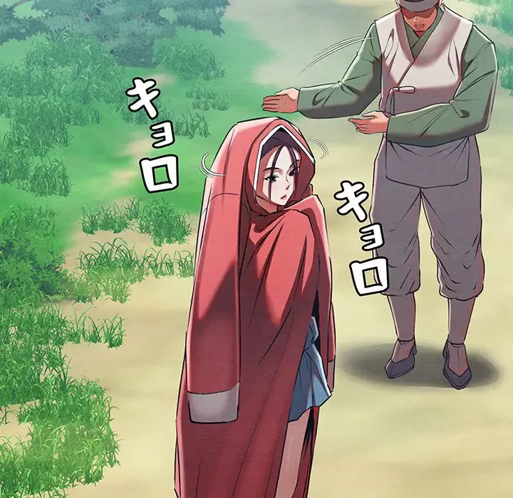 性医宝鑑～朝鮮時代にタイムスリップ!?～ 第6話 - 26