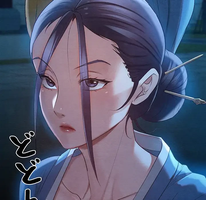 性医宝鑑～朝鮮時代にタイムスリップ!?～ 第6話 - 39