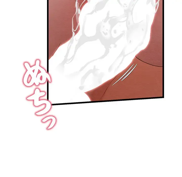 性医宝鑑～朝鮮時代にタイムスリップ!?～ 第6話 - 53