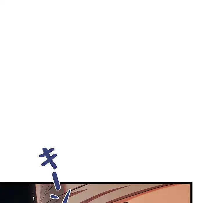 性医宝鑑～朝鮮時代にタイムスリップ!?～ 第6話 - 61