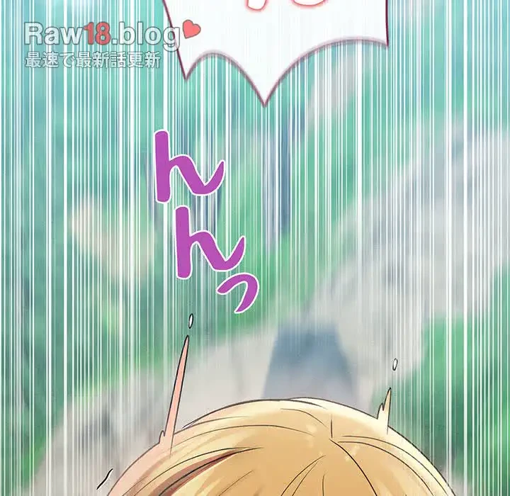 性医宝鑑～朝鮮時代にタイムスリップ!?～ 第6話 - 69