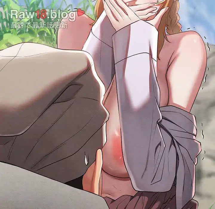 性医宝鑑～朝鮮時代にタイムスリップ!?～ 第6話 - 81