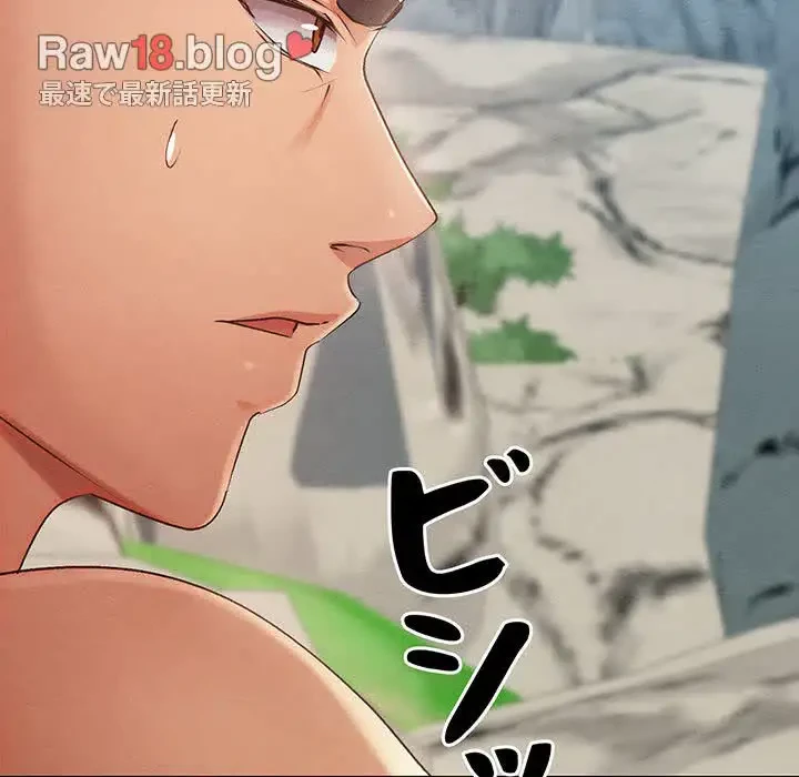 性医宝鑑～朝鮮時代にタイムスリップ!?～ 第6話 - 88