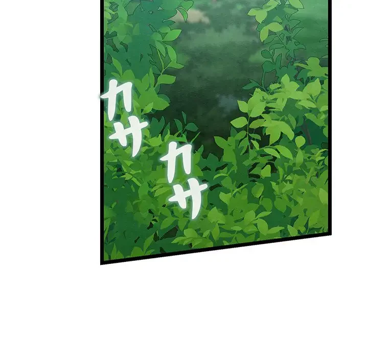 性医宝鑑～朝鮮時代にタイムスリップ!?～ 第6話 - 91