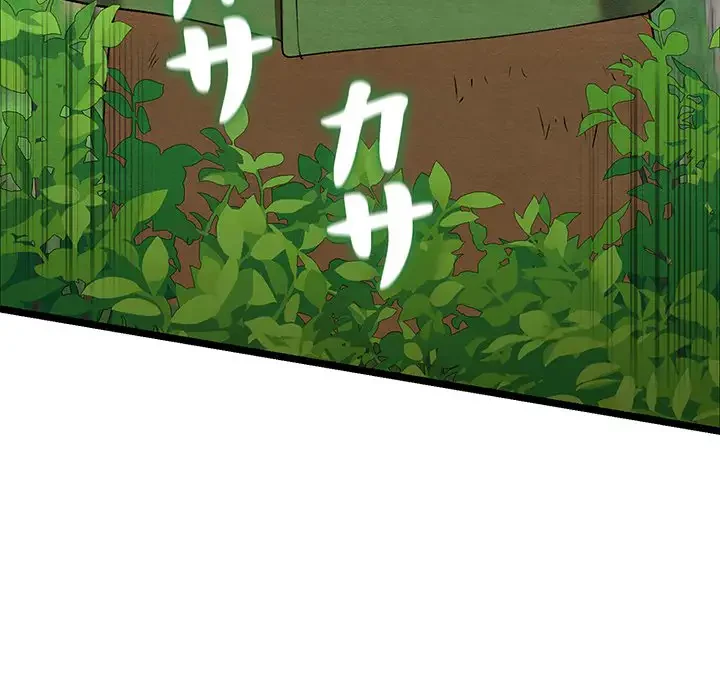 性医宝鑑～朝鮮時代にタイムスリップ!?～ 第6話 - 97