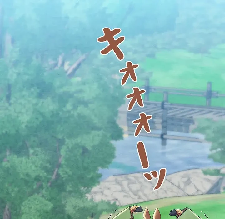 性医宝鑑～朝鮮時代にタイムスリップ!?～ 第6話 - 100