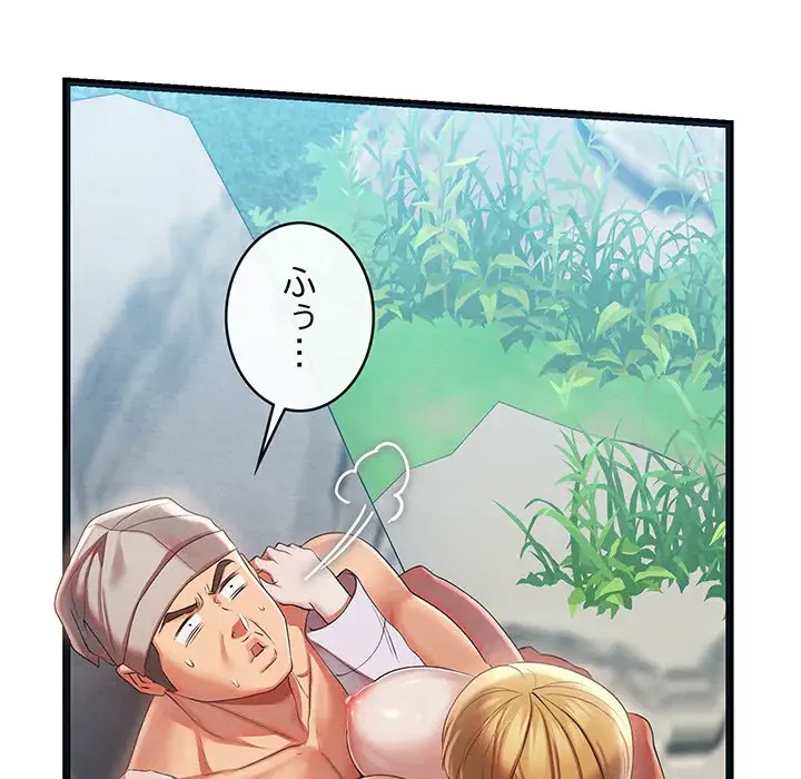 性医宝鑑～朝鮮時代にタイムスリップ!?～ 第6話 - 105