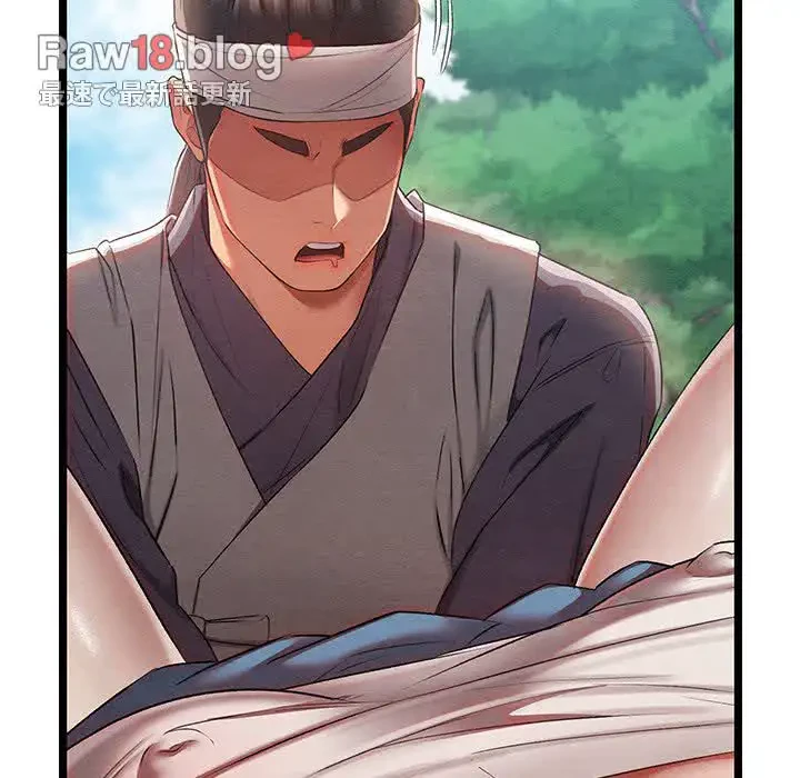 性医宝鑑～朝鮮時代にタイムスリップ!?～ 第6話 - 123