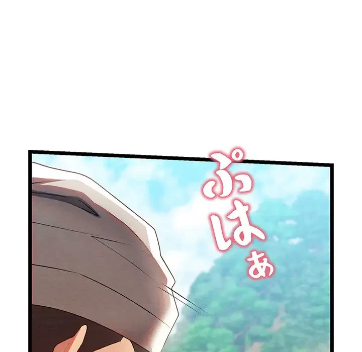 性医宝鑑～朝鮮時代にタイムスリップ!?～ 第6話 - 154