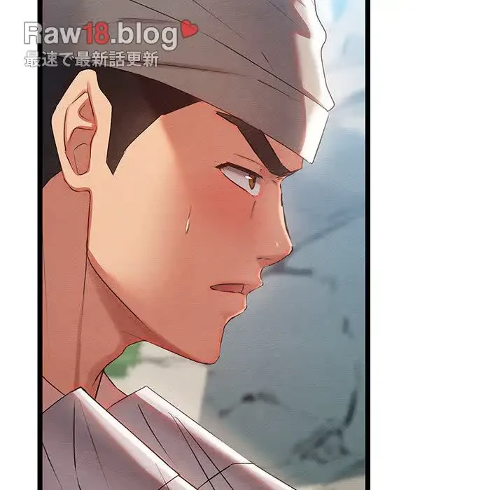 性医宝鑑～朝鮮時代にタイムスリップ!?～ 第6話 - 168