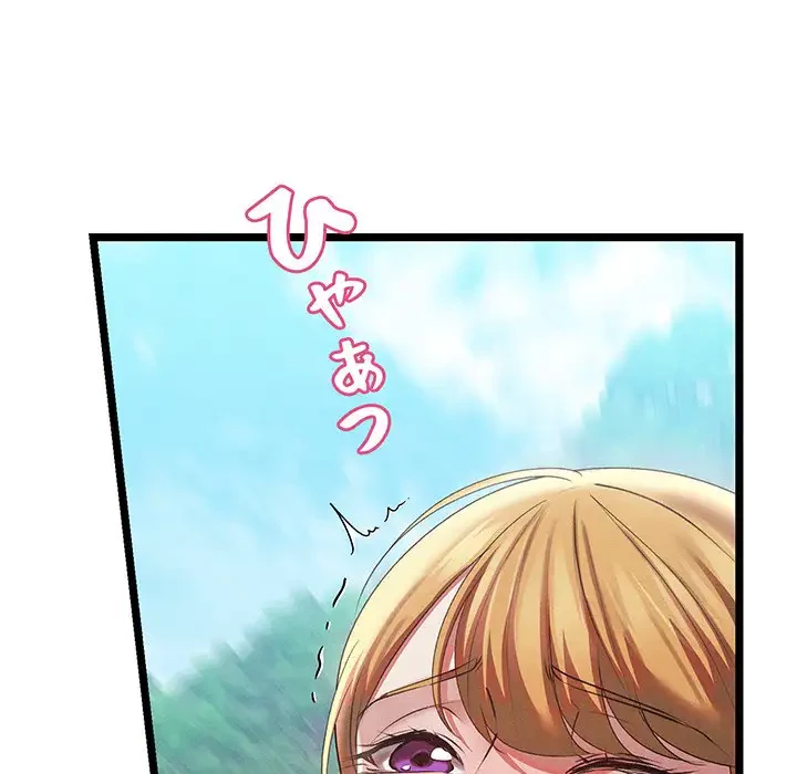 性医宝鑑～朝鮮時代にタイムスリップ!?～ 第6話 - 173