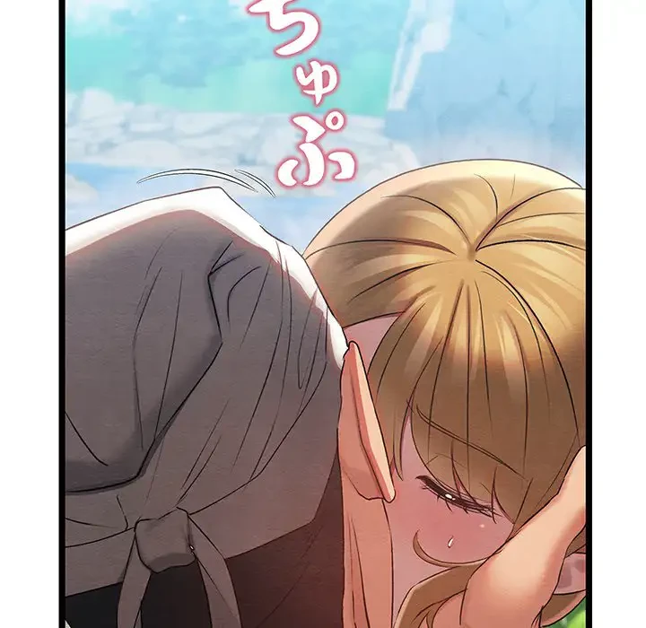 性医宝鑑～朝鮮時代にタイムスリップ!?～ 第6話 - 179