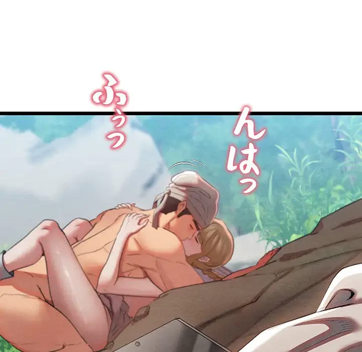 性医宝鑑～朝鮮時代にタイムスリップ!?～ 第6話 - 188