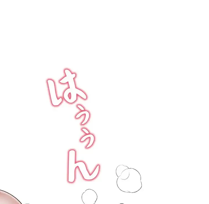 性医宝鑑～朝鮮時代にタイムスリップ!?～ 第6話 - 194