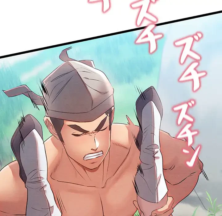 性医宝鑑～朝鮮時代にタイムスリップ!?～ 第6話 - 197