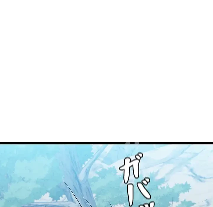 性医宝鑑～朝鮮時代にタイムスリップ!?～ 第6話 - 215