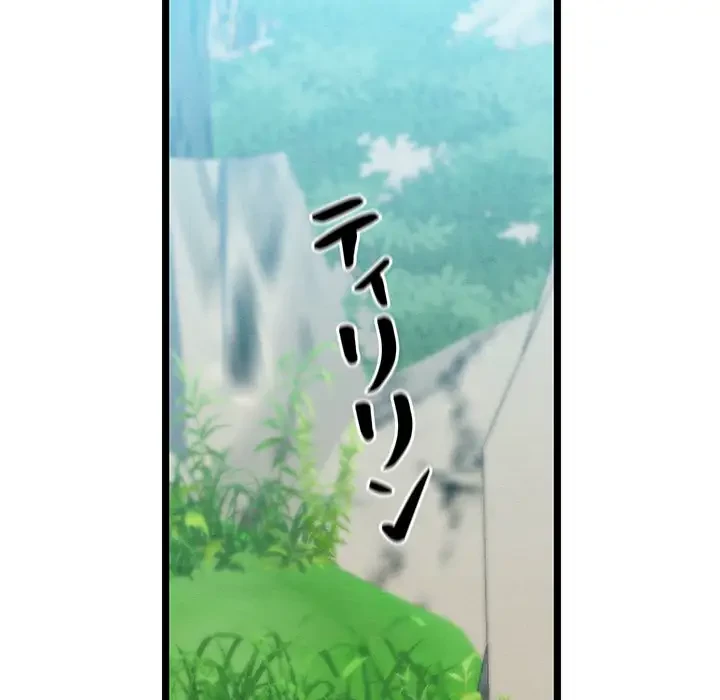 性医宝鑑～朝鮮時代にタイムスリップ!?～ 第6話 - 222