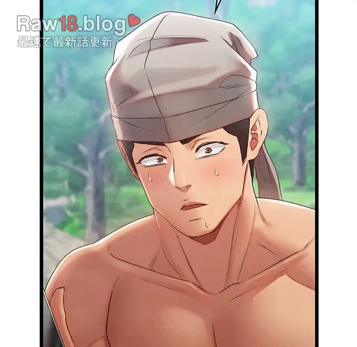 性医宝鑑～朝鮮時代にタイムスリップ!?～ 第6話 - 237