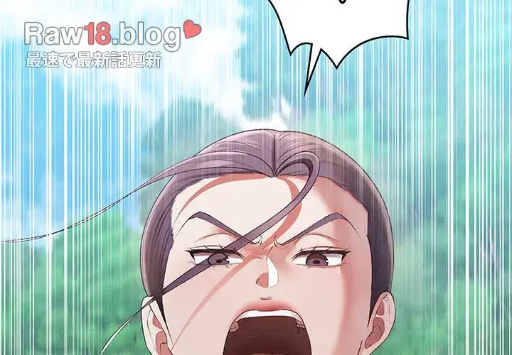 性医宝鑑～朝鮮時代にタイムスリップ!?～ 第7話 - 2